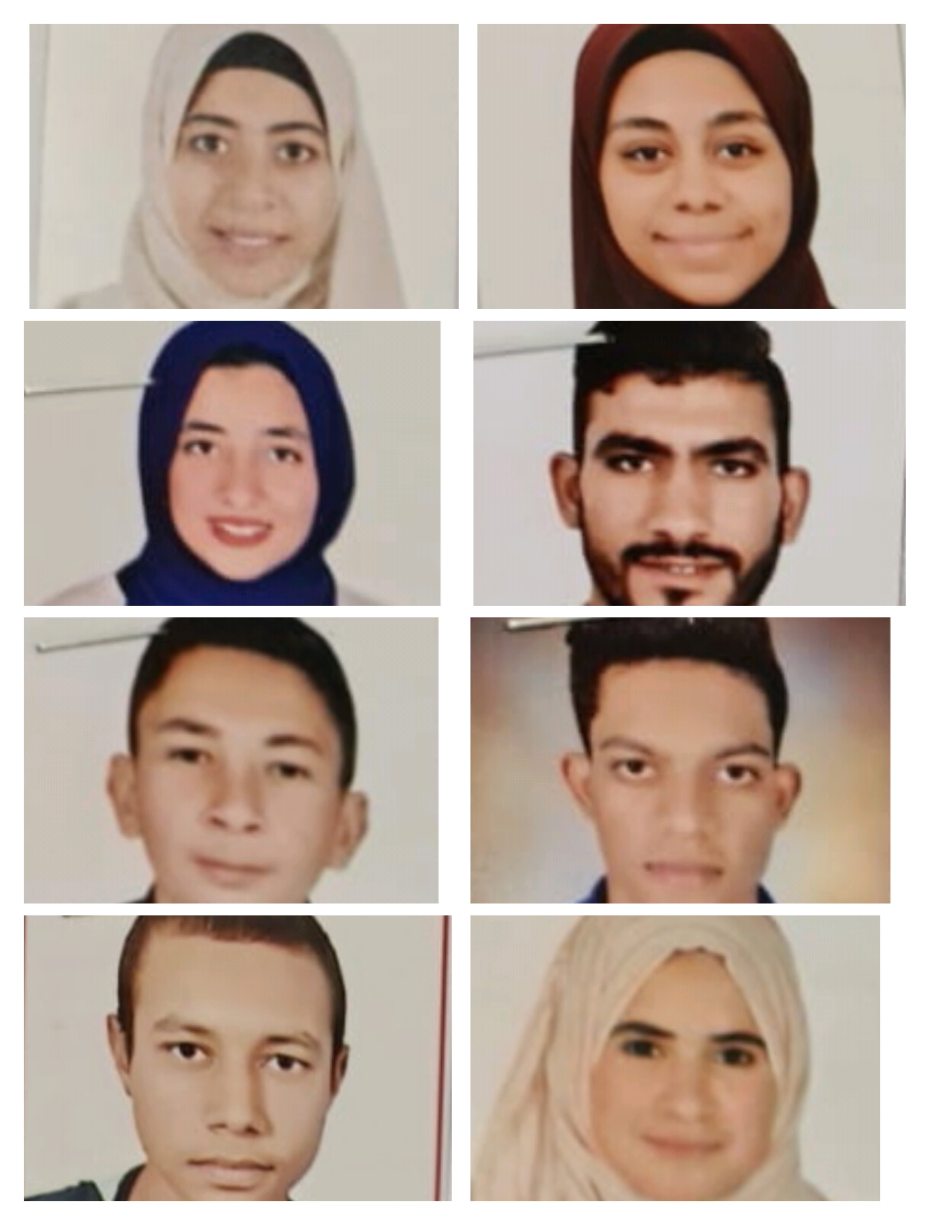 العميد