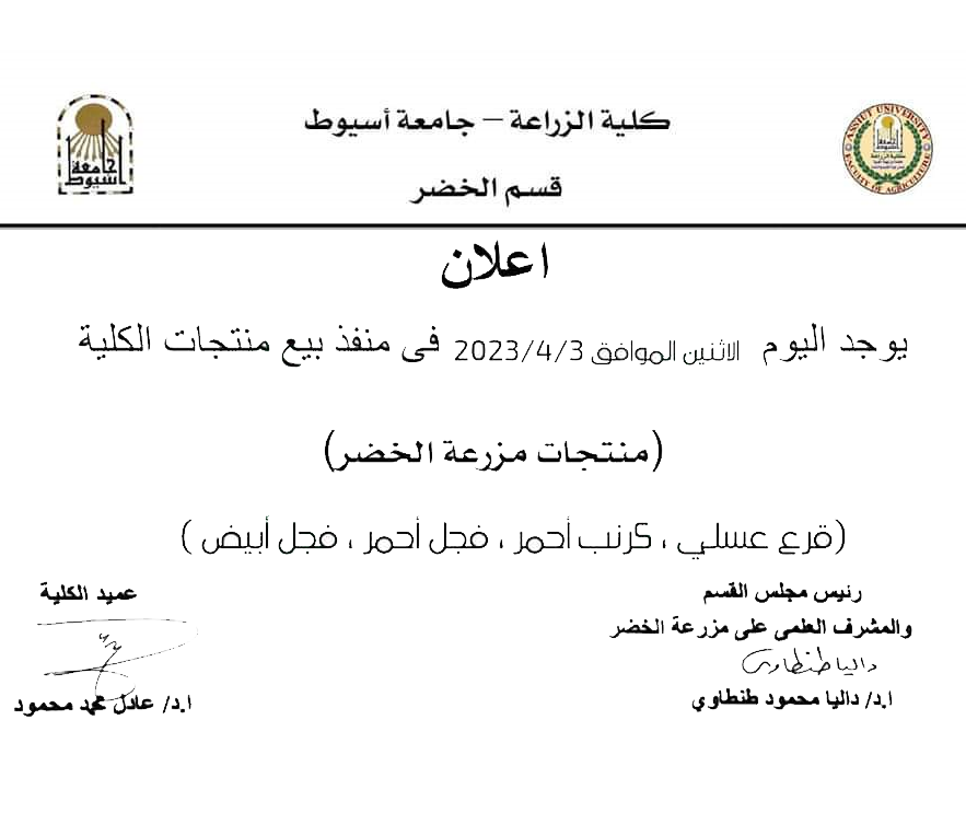 رد فعل