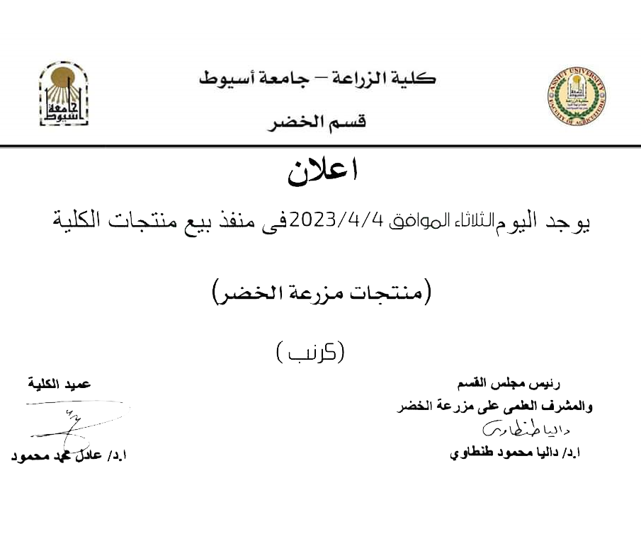 رد فعل