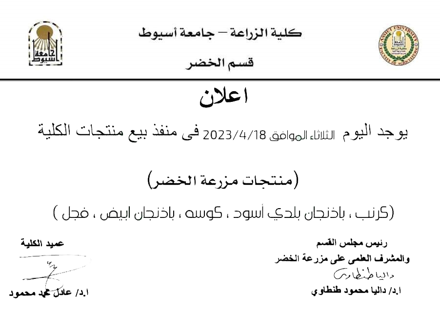 رد فعل