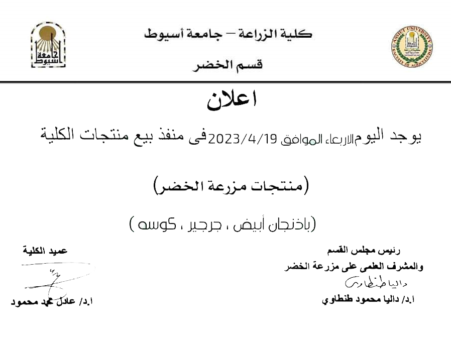 رد فعل