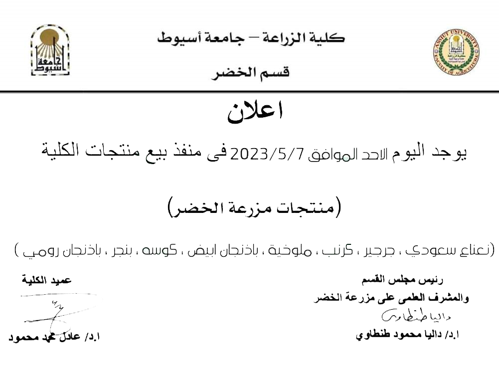رد فعل