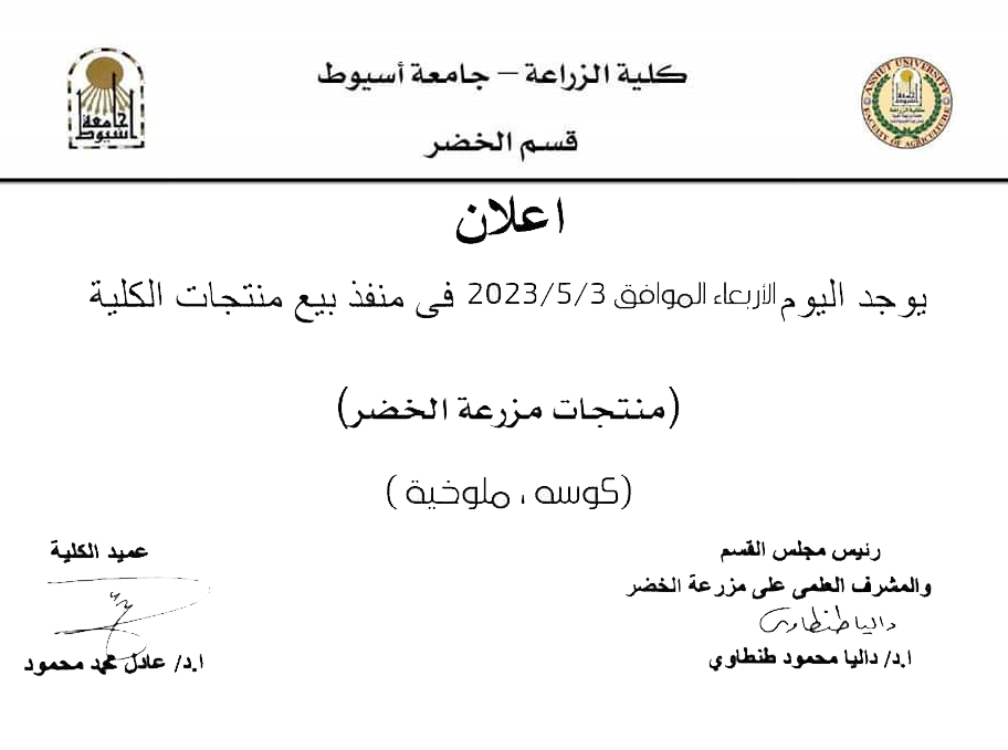 رد فعل