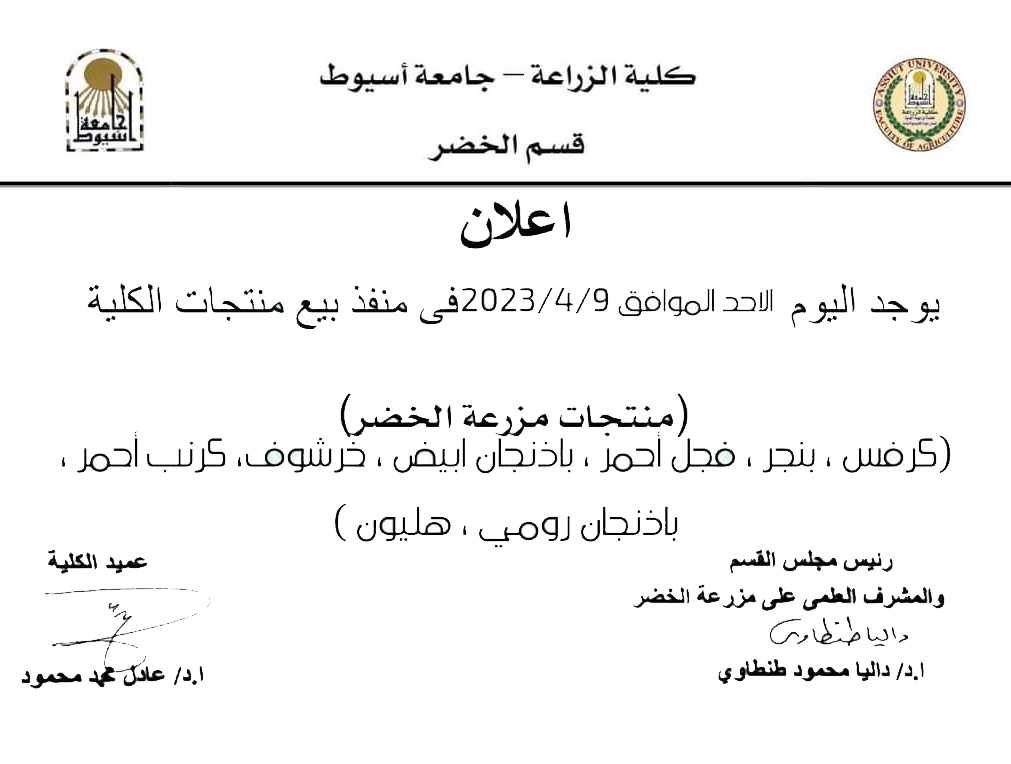 رد فعل