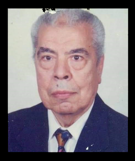 العميد