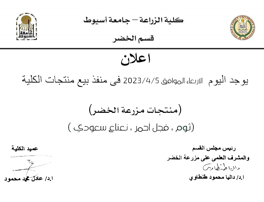 رد فعل