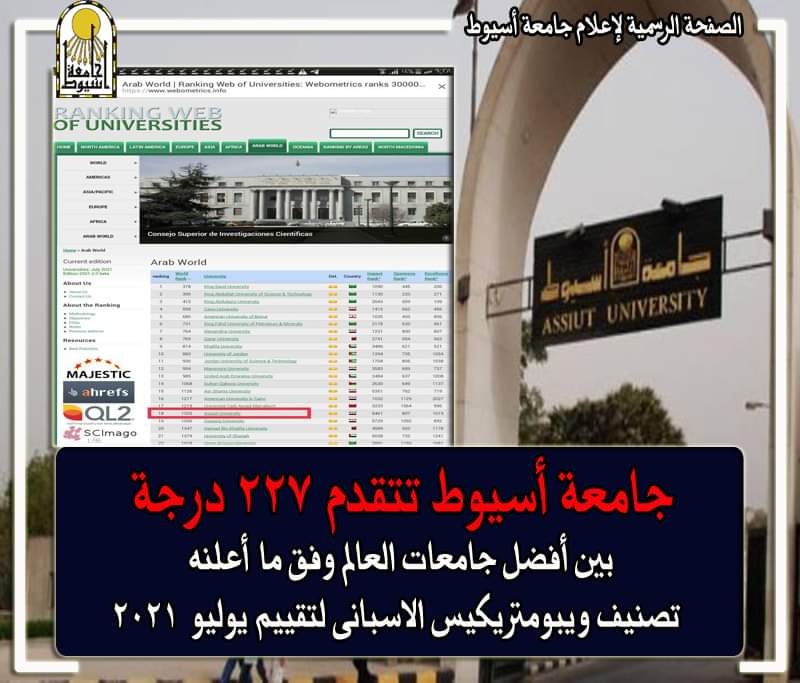 كلية