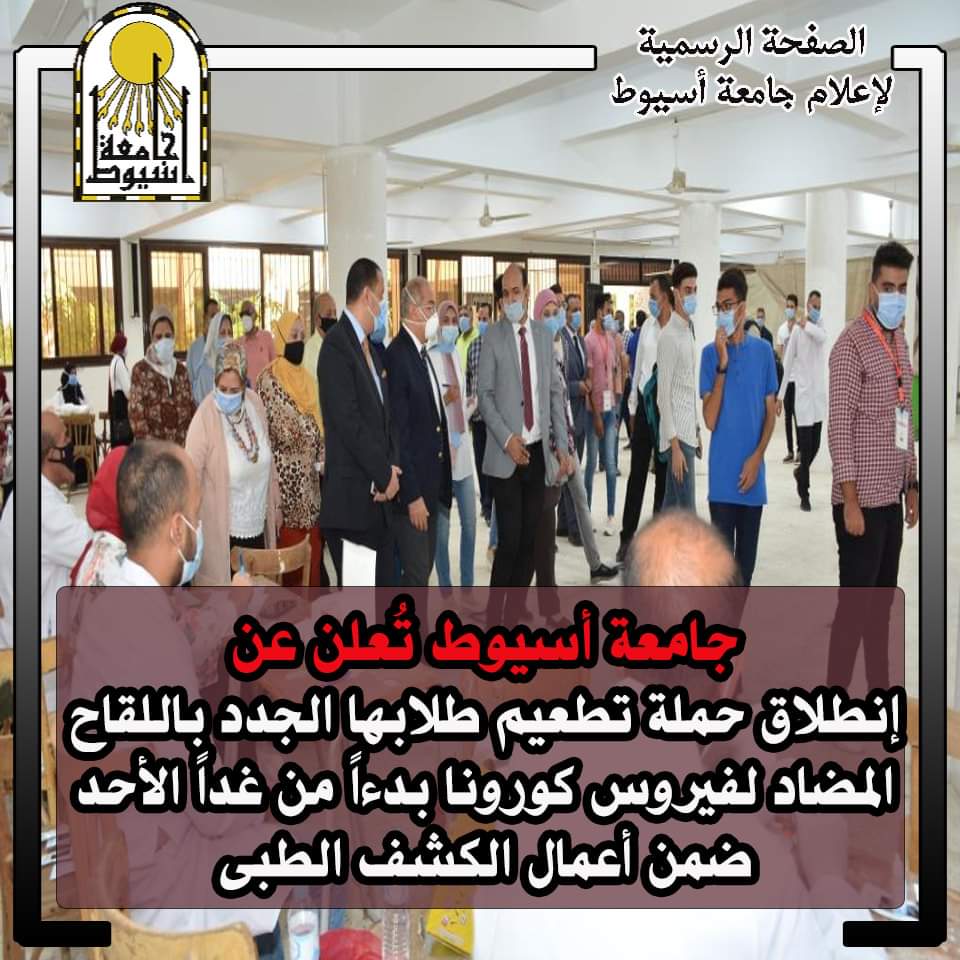 بلبللب