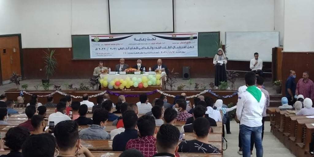 الجدد