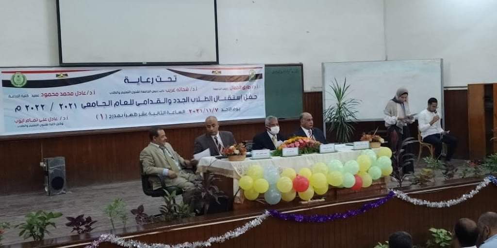 القدامة