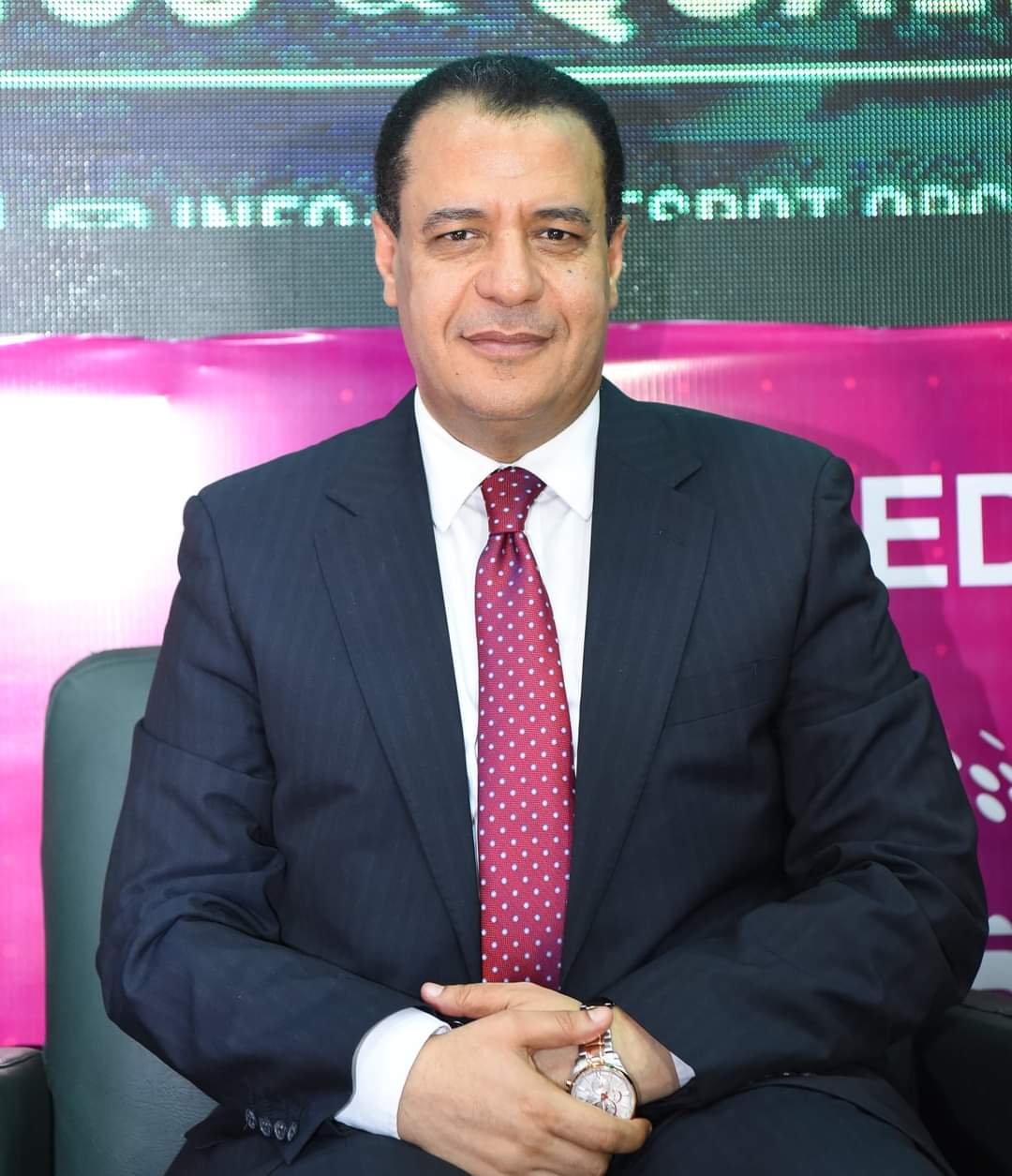 الغريب