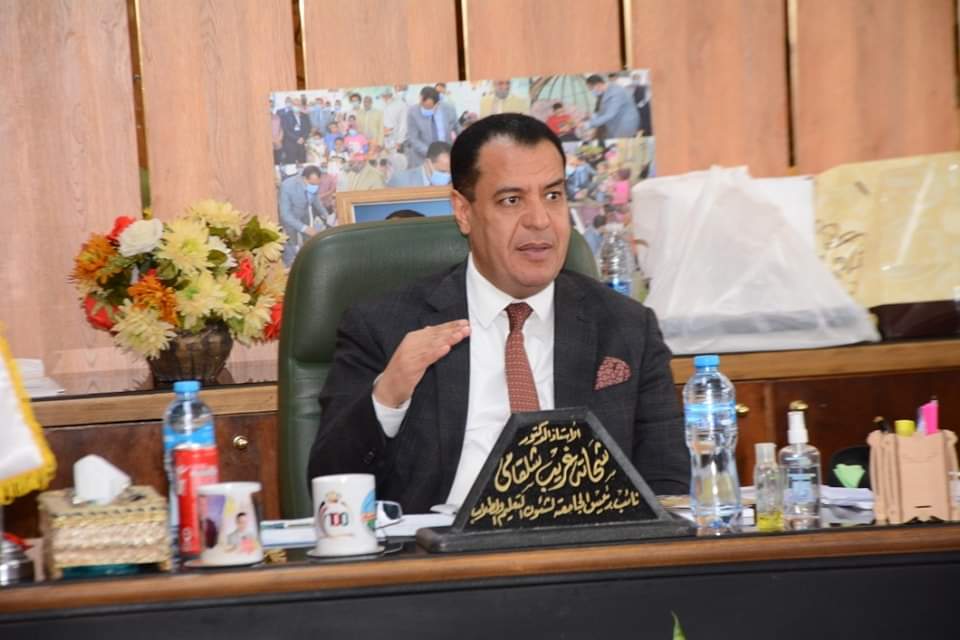 غريب