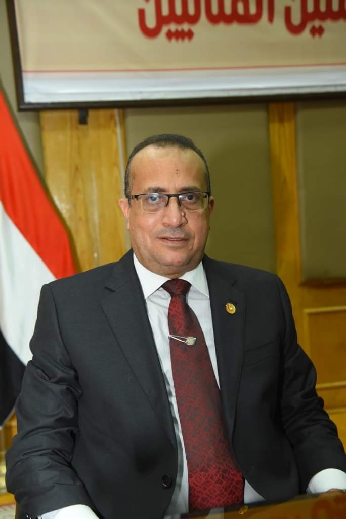العميد