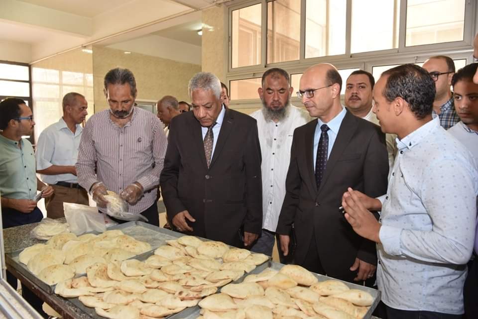 العميد