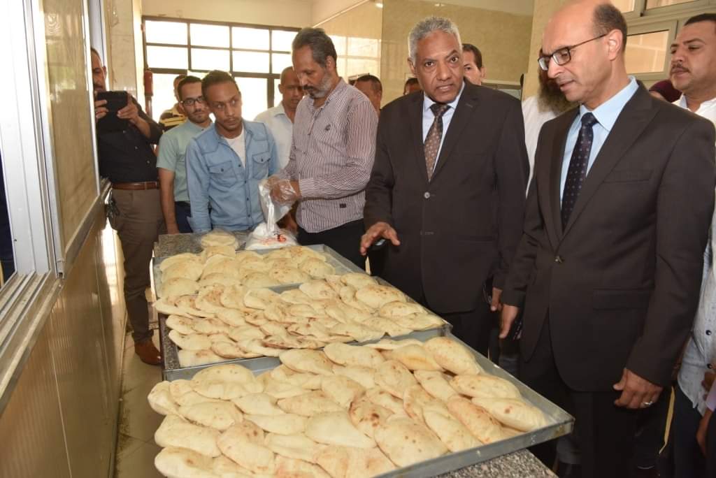 العميد