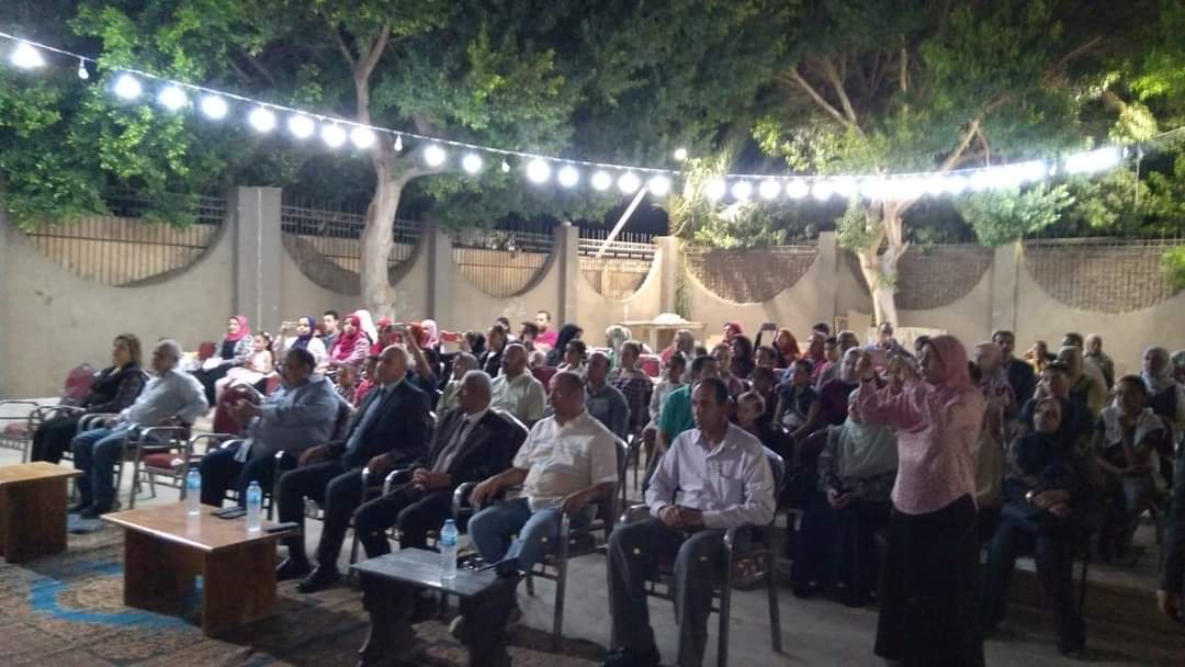 العميد