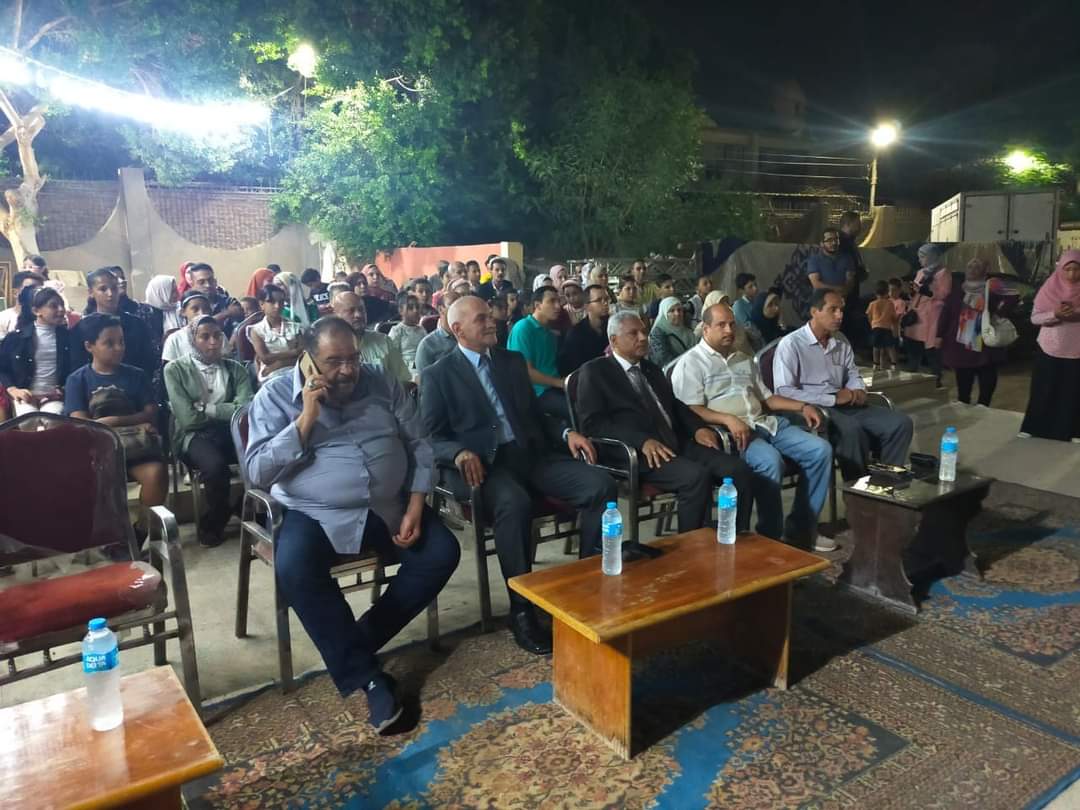 العميد