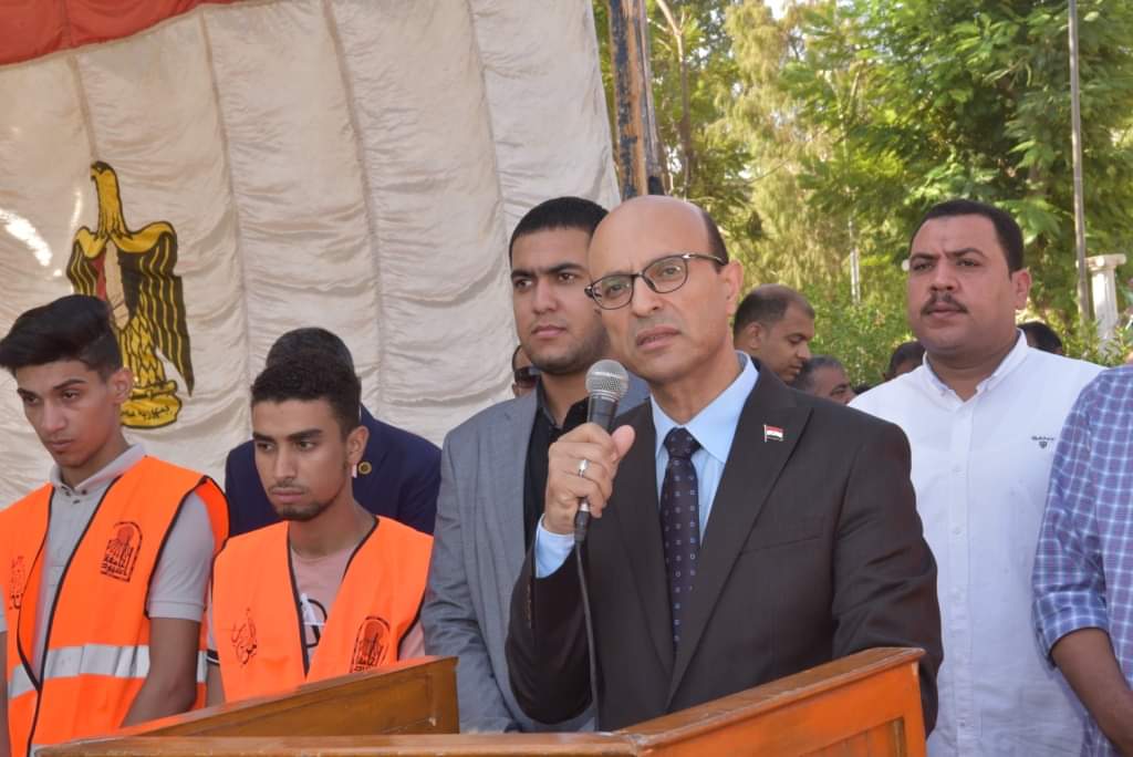 العميد