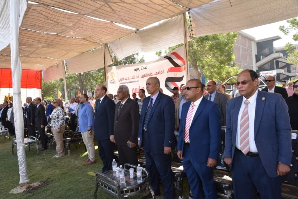العميد