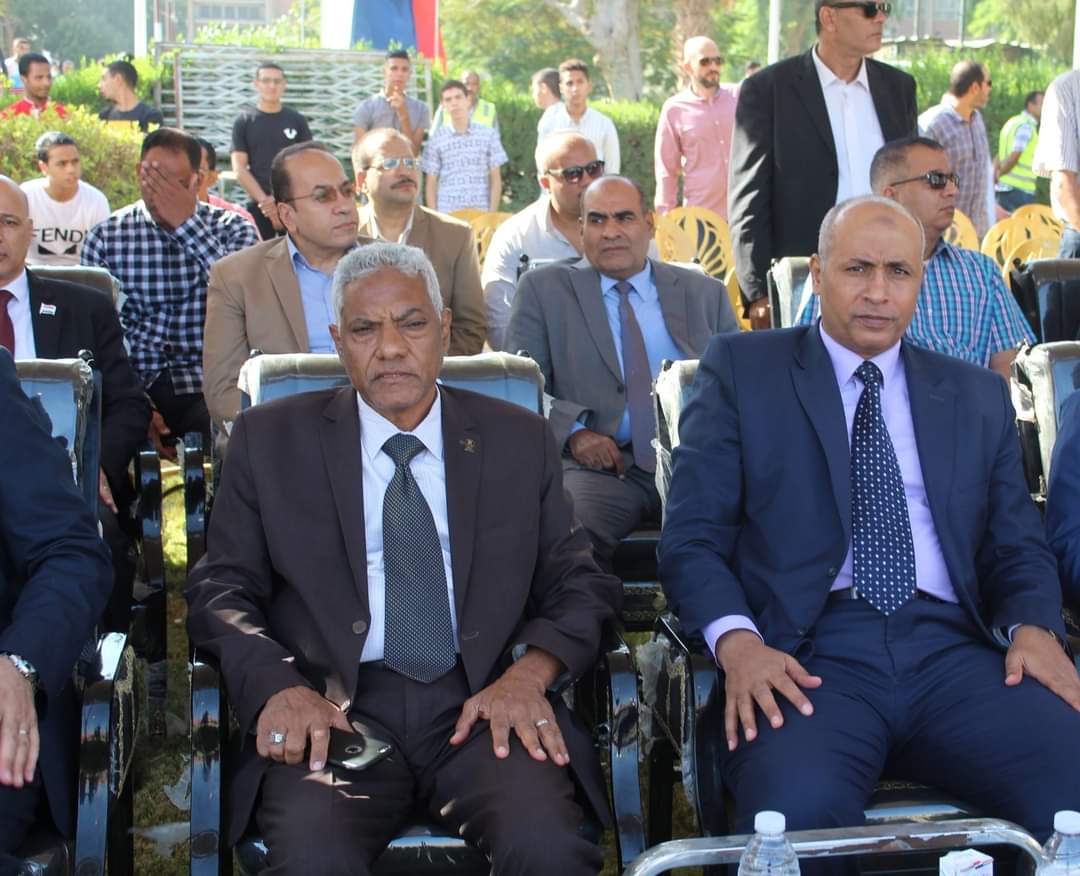 العميد