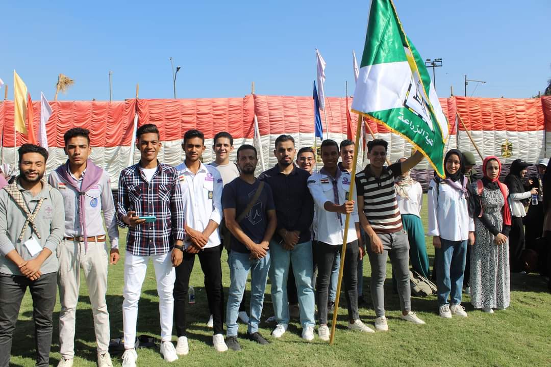 العميد