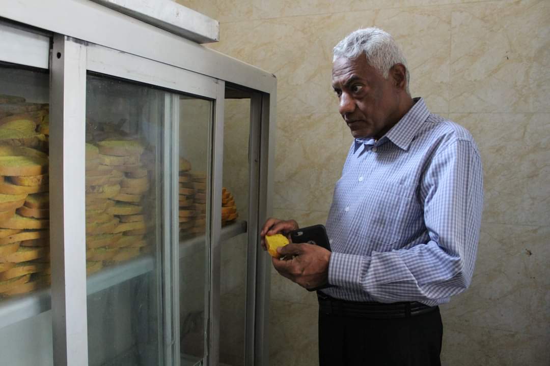 العميد
