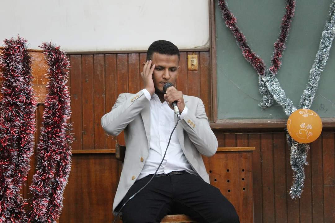 العميد