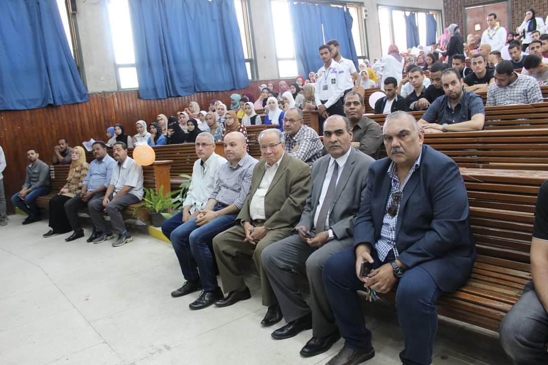 العميد