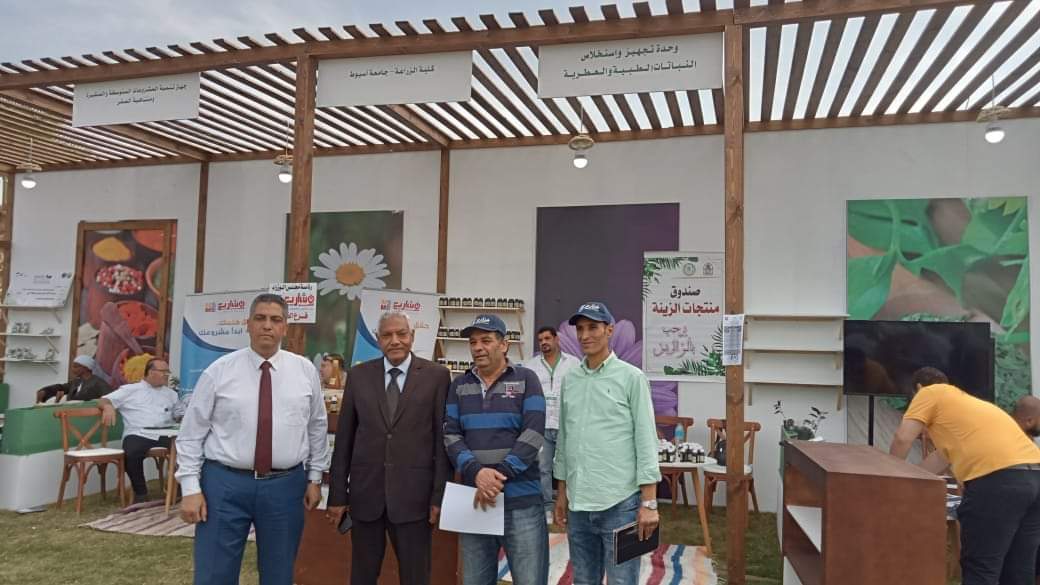 العميد