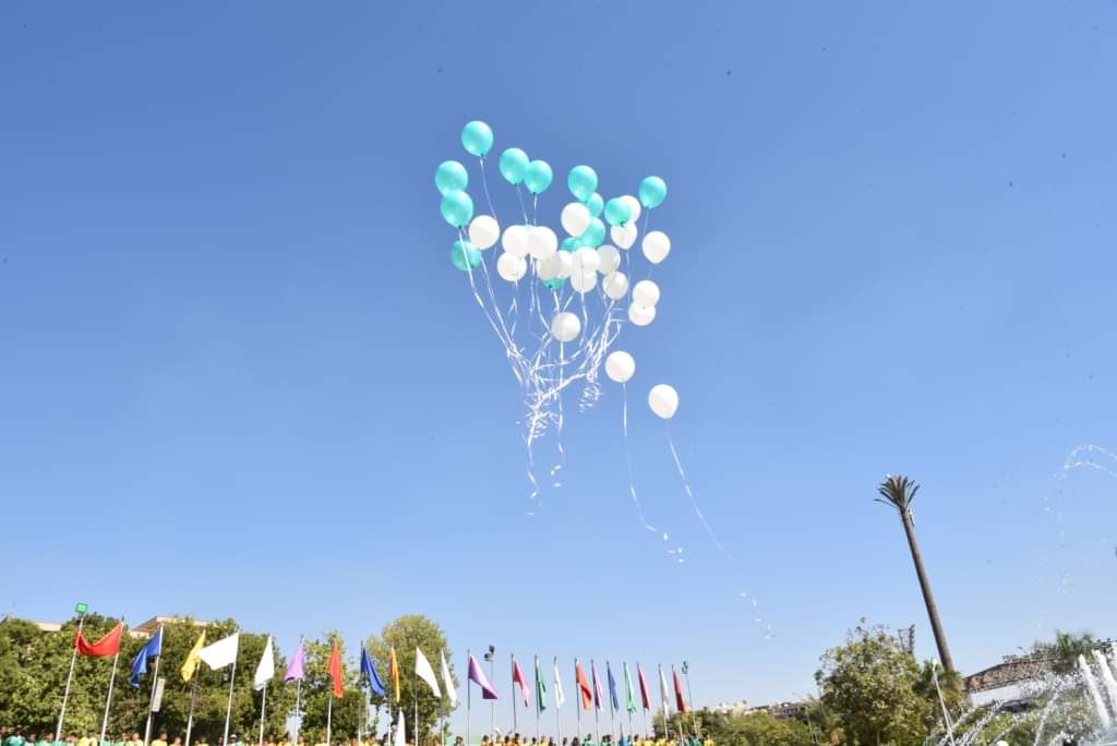 العميد