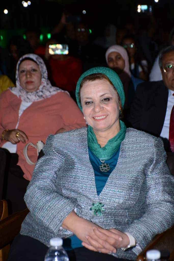 العميد