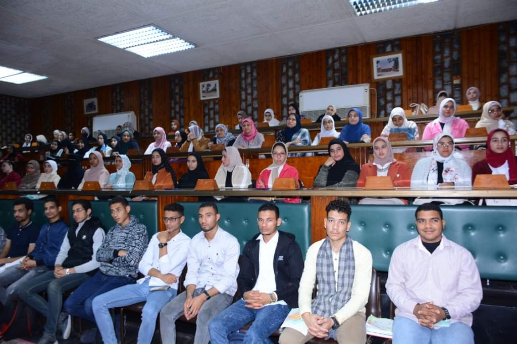 العميد