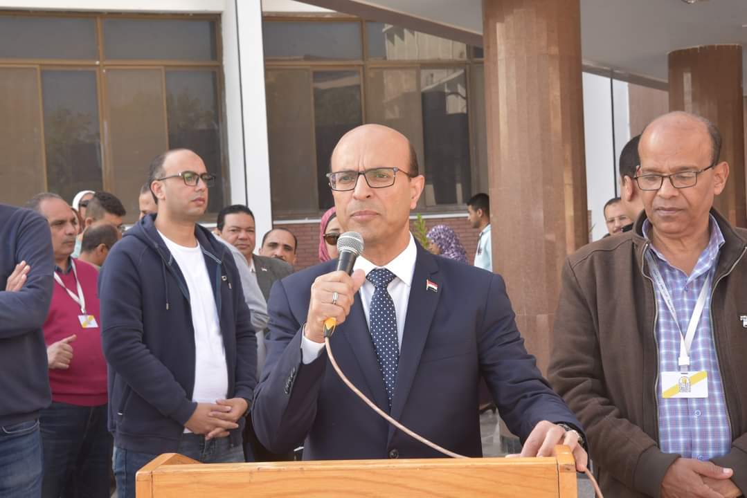 العميد