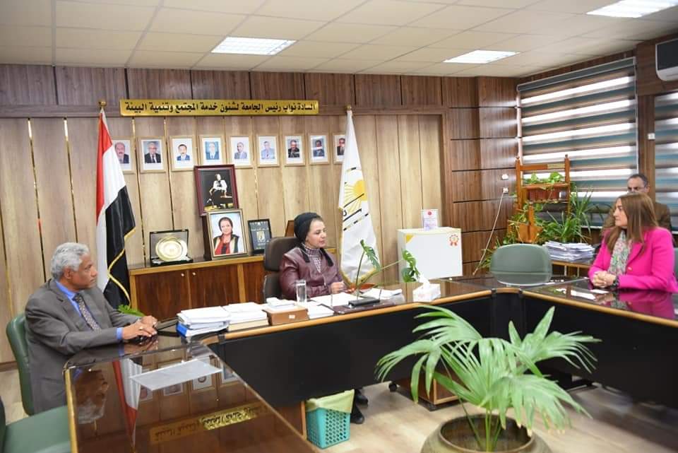 العميد
