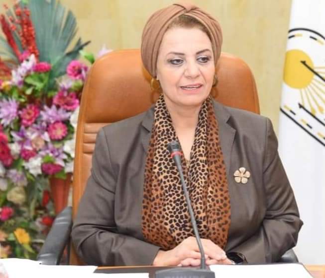 العميد