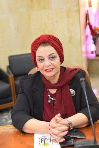 العميد