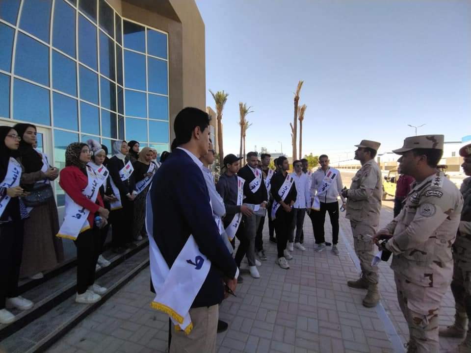 العميد