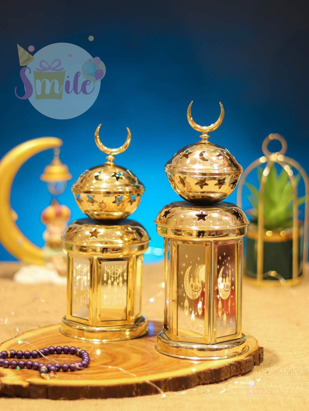 العميد