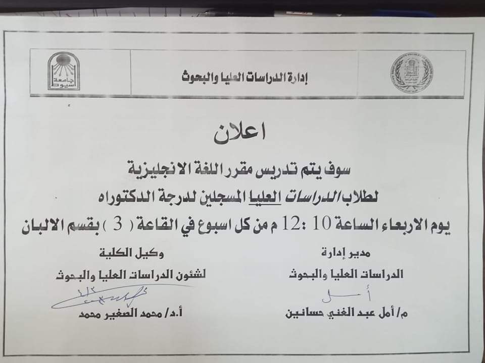 رد فعل