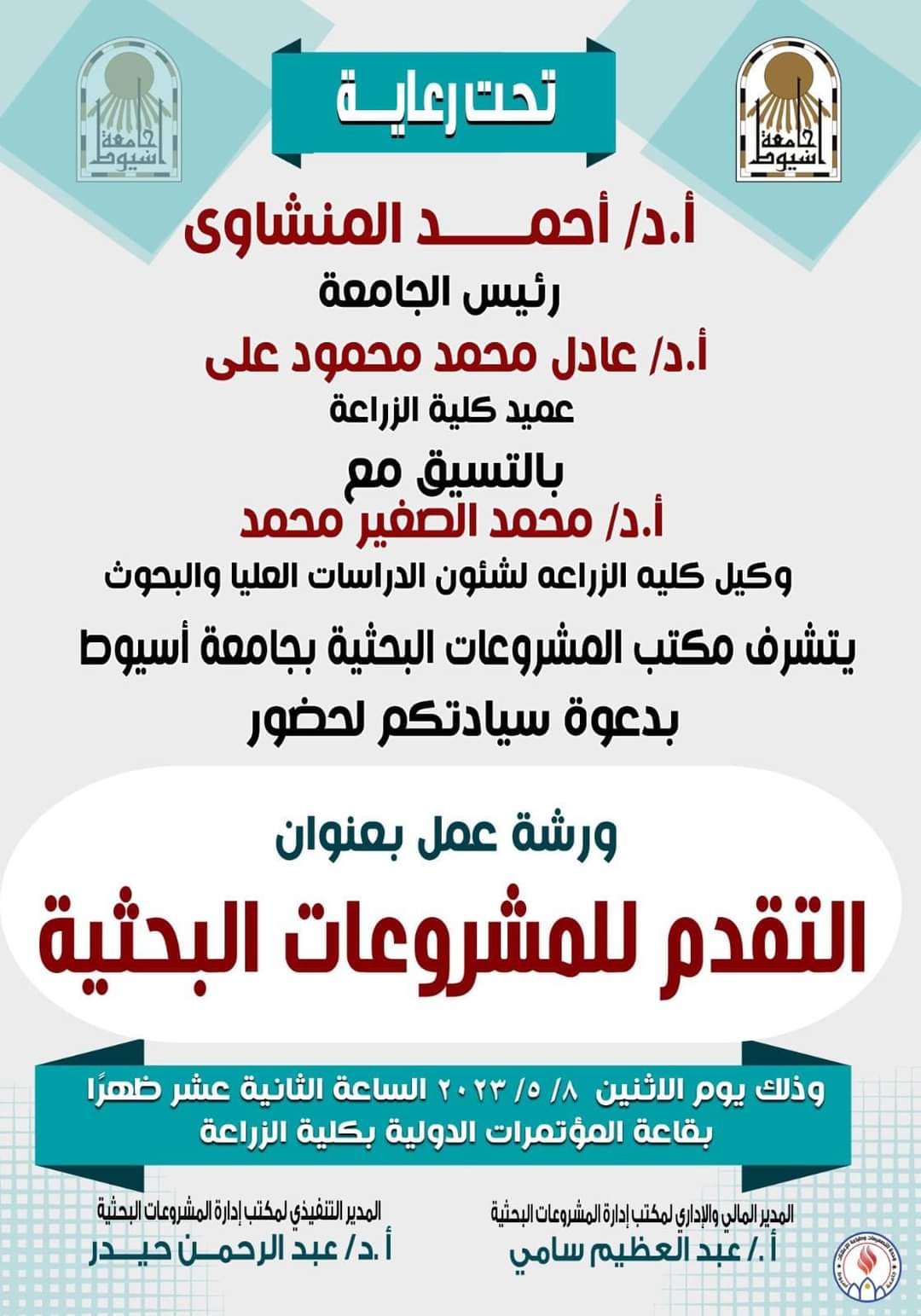 رد فعل