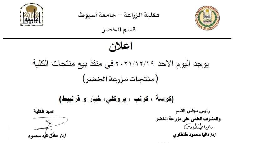 اعلانات 3