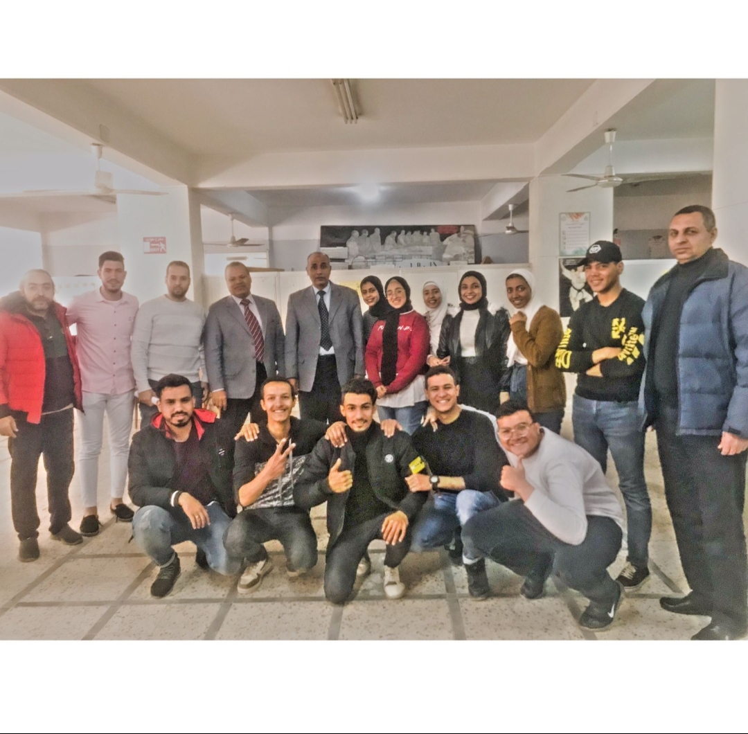 البدروم