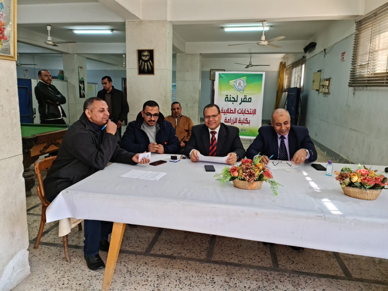 العميد