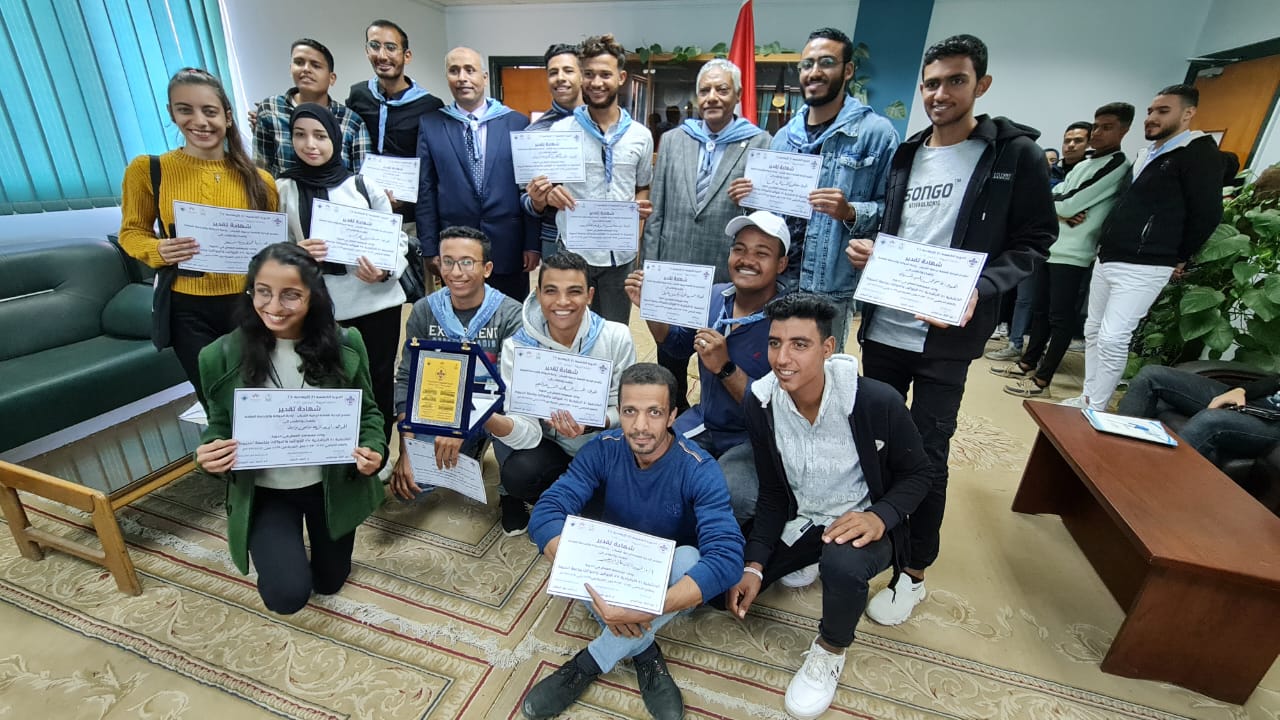 العميد
