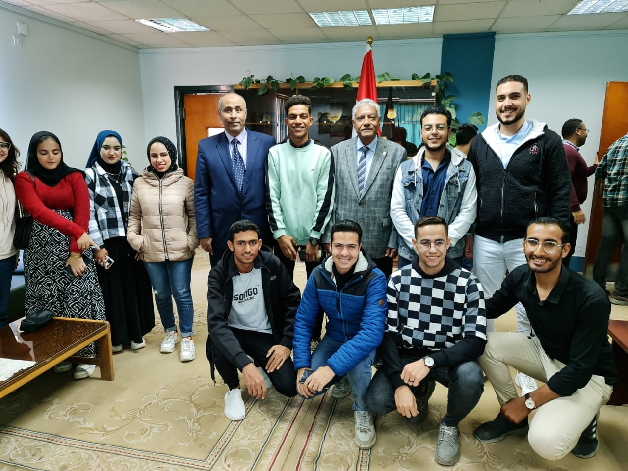 العميد
