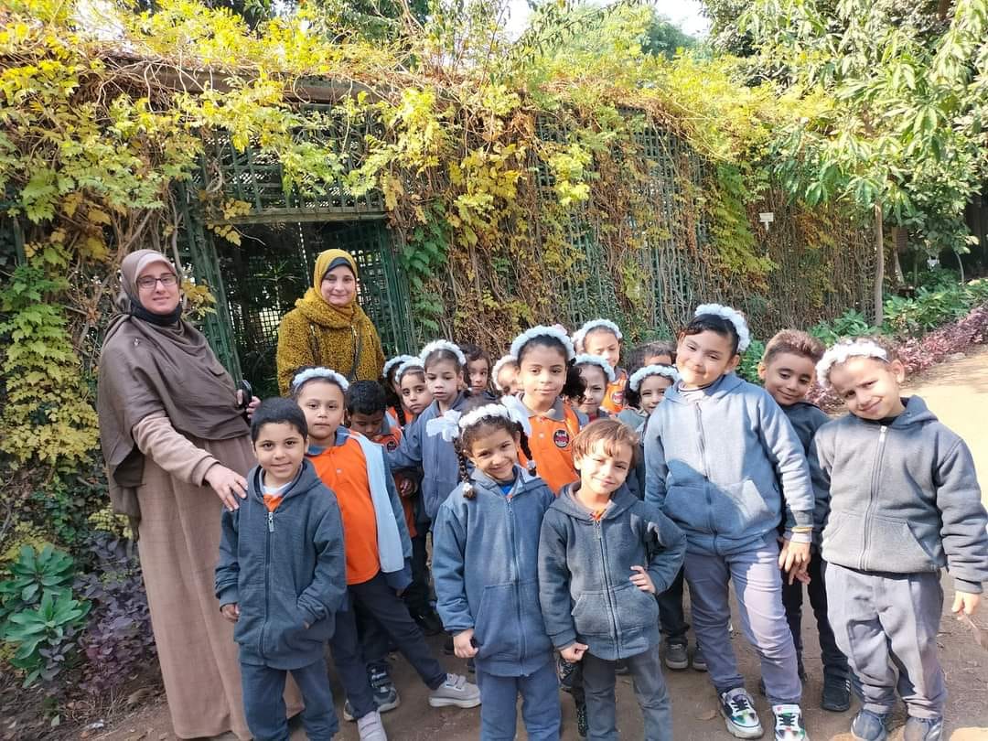العميد