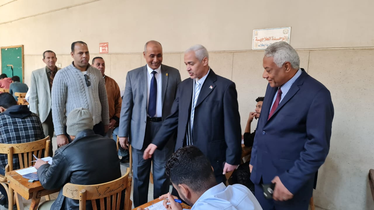 العميد