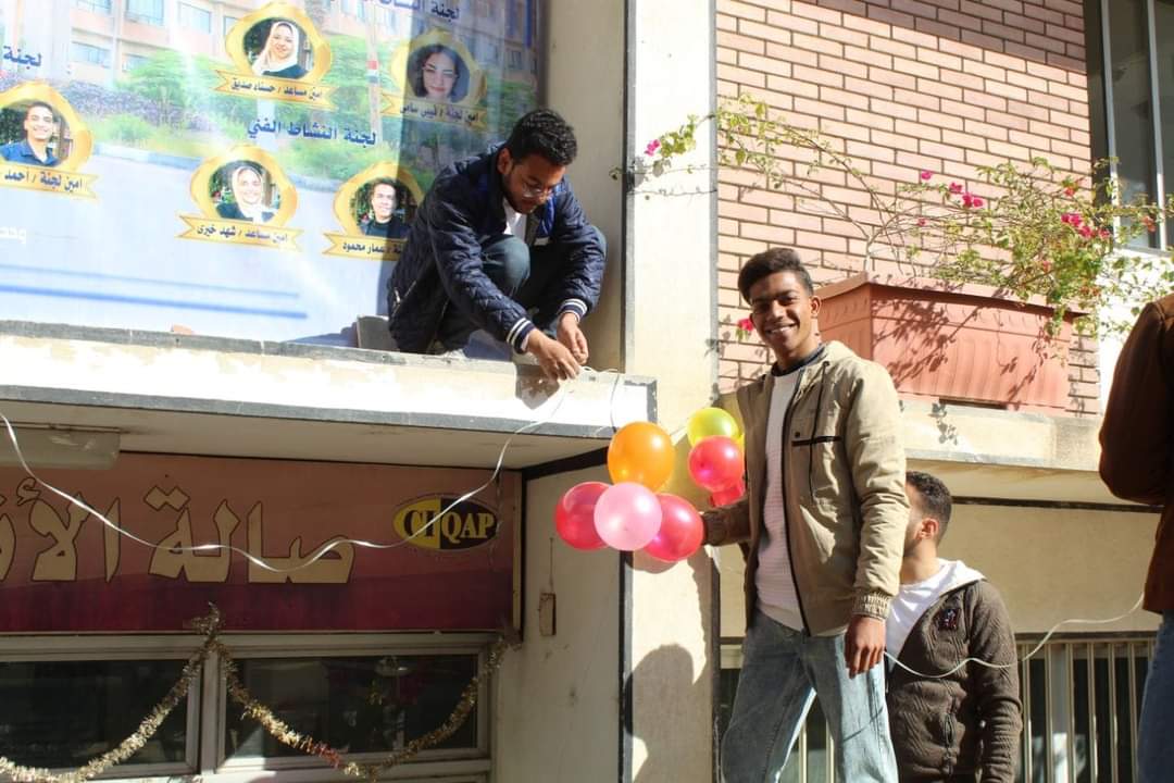 العميد