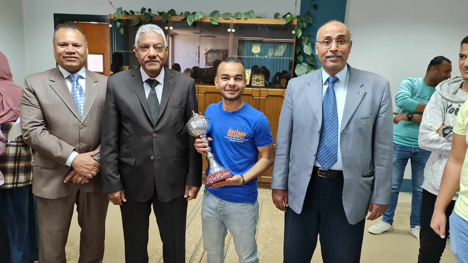 العميد