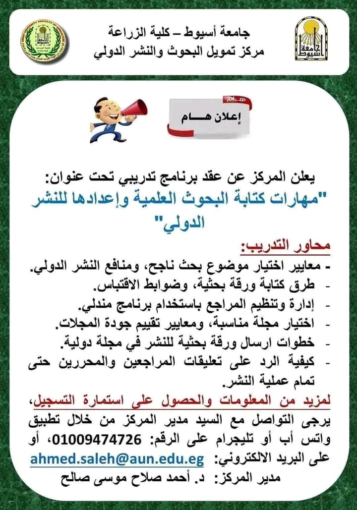 رد فعل
